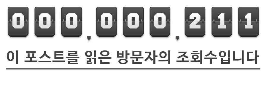 페마연 이미지